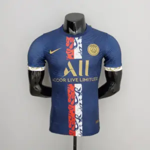 PSG 22 Special Edition Player Version Kit